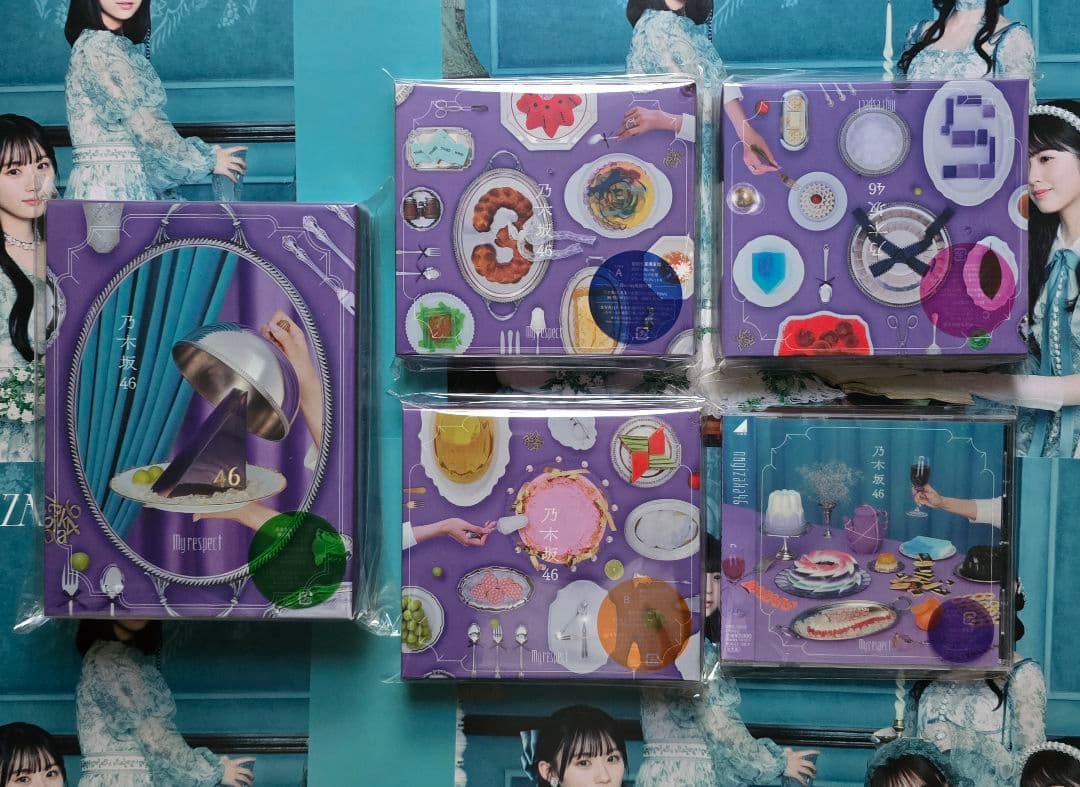 乃木坂46 My respect 完全生産限定盤+初回盤ABC+通常盤 5枚 ⑧