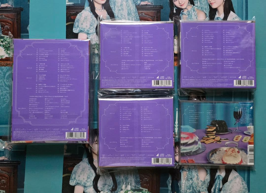 乃木坂46 My respect 完全生産限定盤+初回盤ABC+通常盤 5枚 ⑧