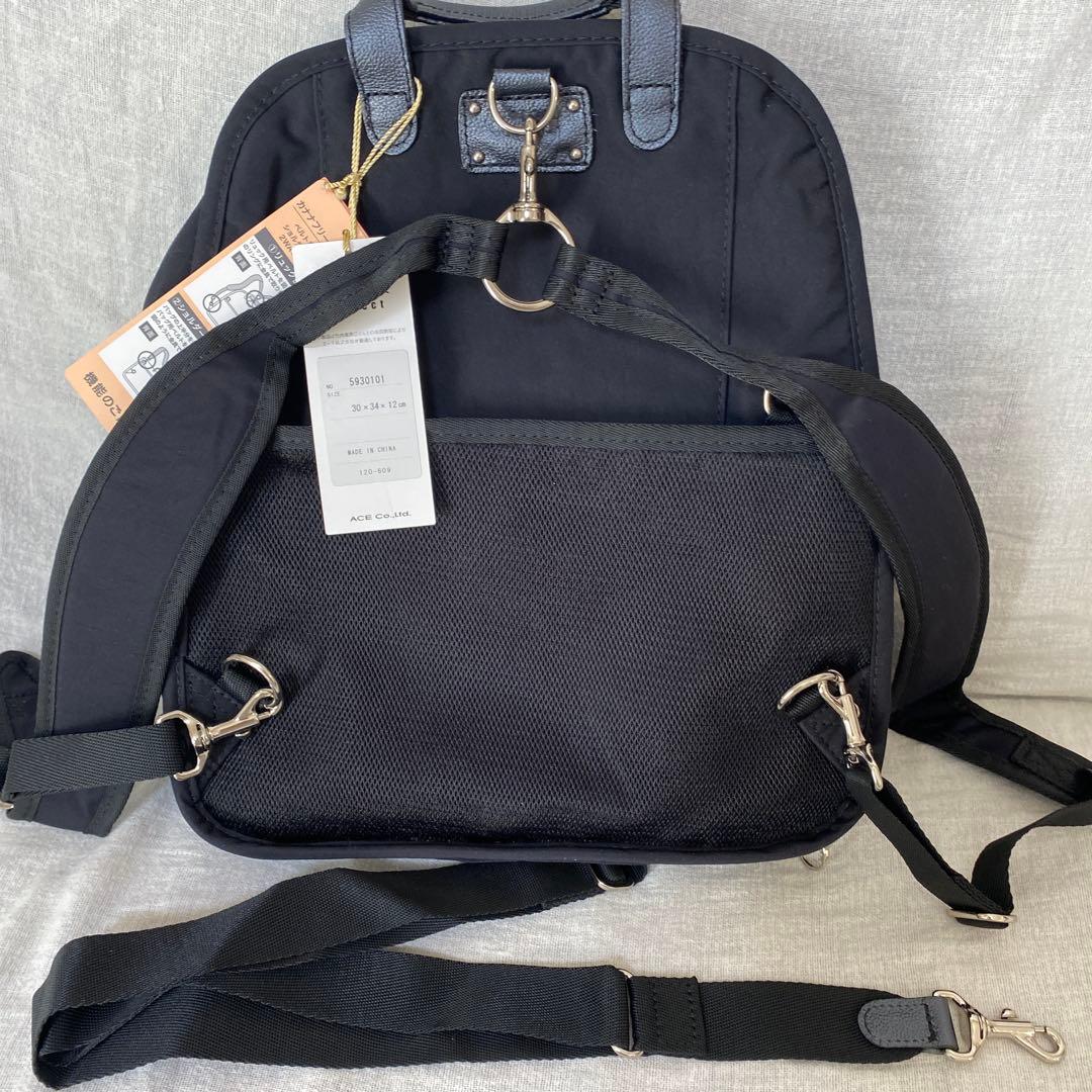 【新品】カナナプロジェクト　リュック・ショルダー2Way ブラック