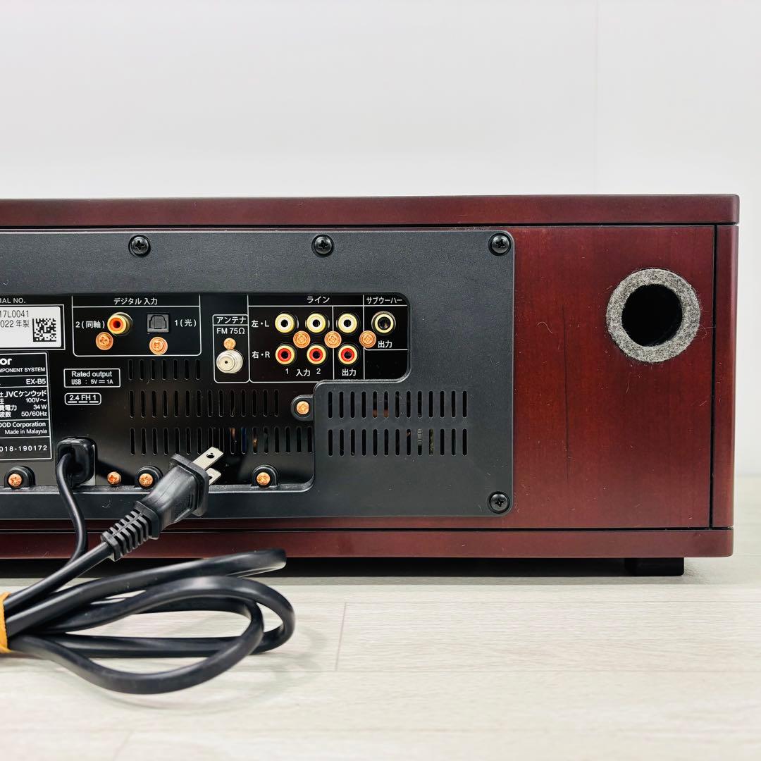 【10/28まで】美品 Victor ウッドコーンコンポ EX-B5 2022年