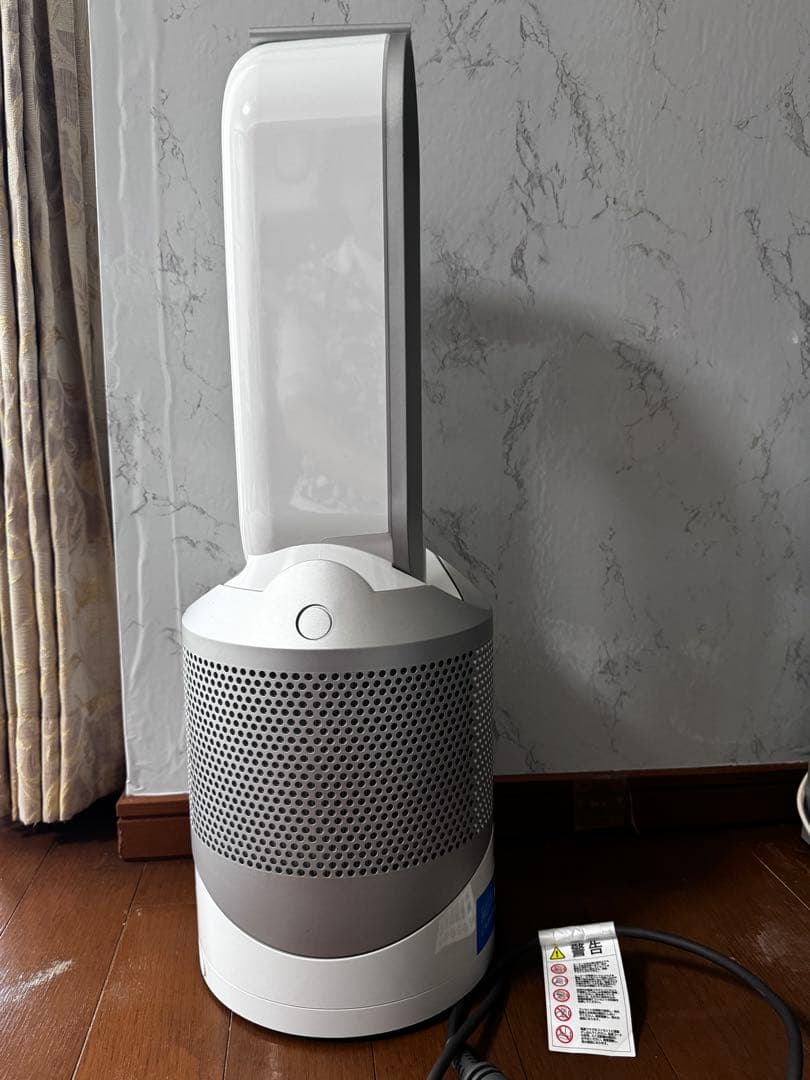 Dyson Pure Hot+Cool Link HP03 空気清浄ファンヒータ