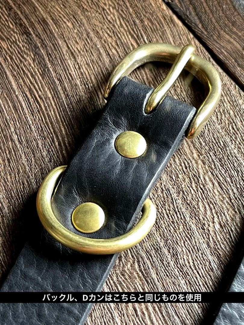 オーダー品　スタッズナローロングベルト　クロムエクセル　真鍮　10連