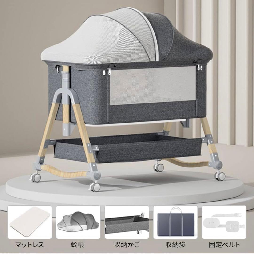 Vinona ベビーベッド