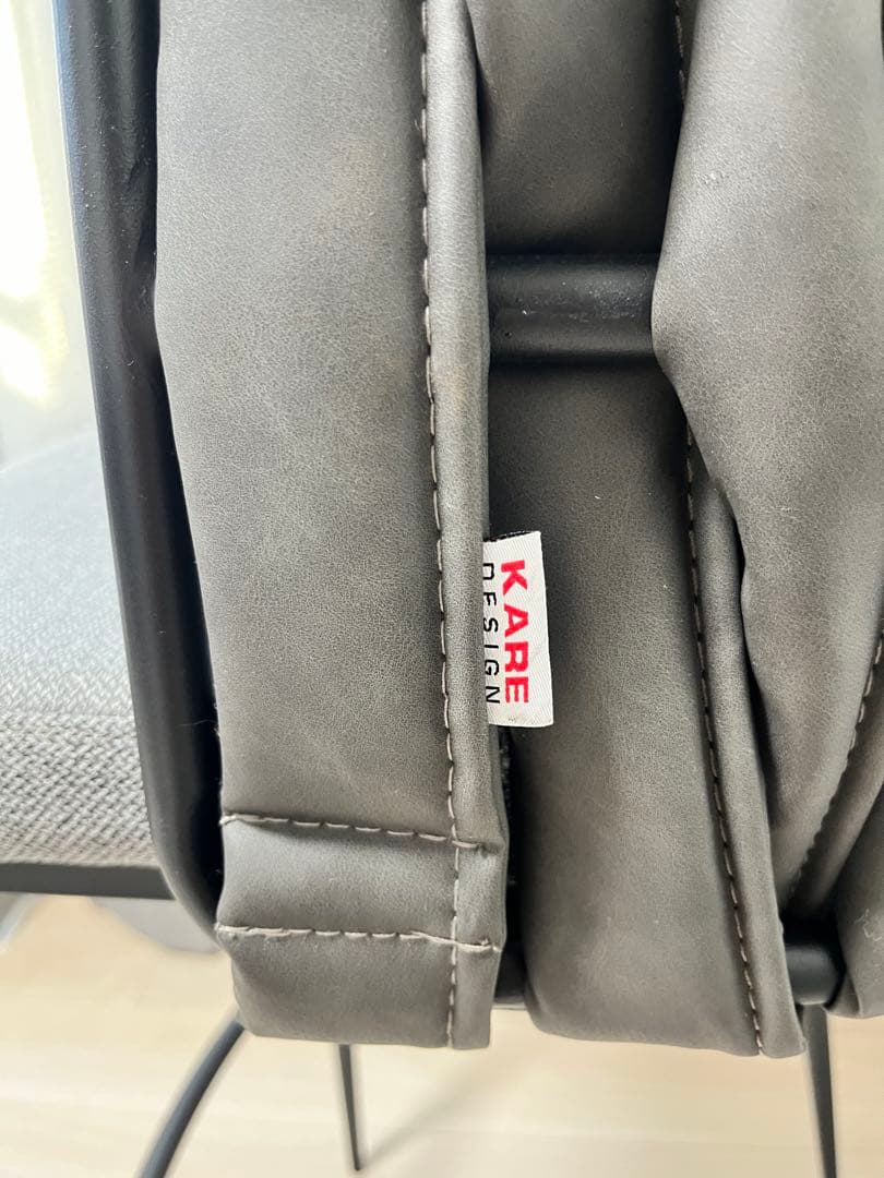 KARE Cheerio バースツール（グレー） 廃盤・定価61,050円