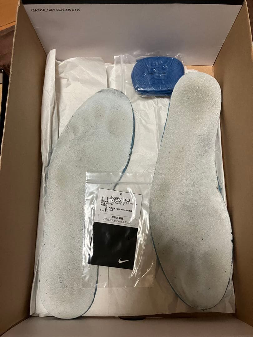 靴 AIR JORDAN 1 RETRO HIGH OG Game 