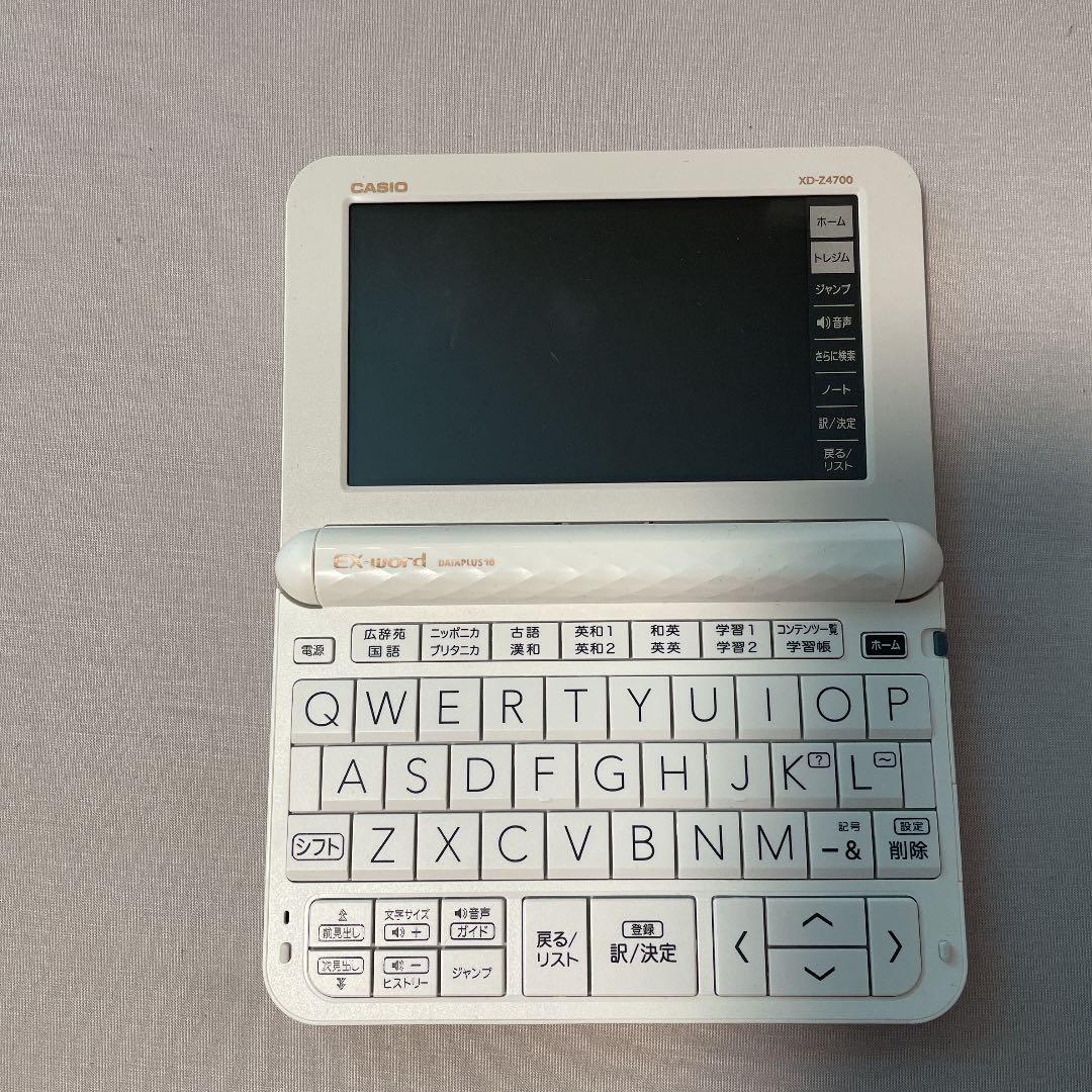 電子辞書です   1度も使用していません