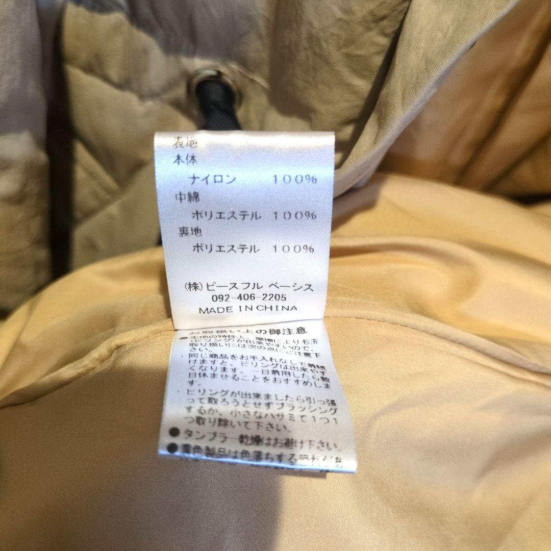 定価3.9万【美品】trois トロワ ロングコート ダウンコート ロングダウン