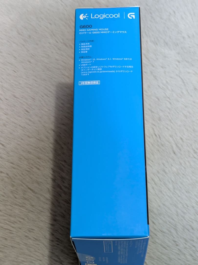 【廃盤品】Logicool G600t MMOゲーミングマウス　ボタン20個