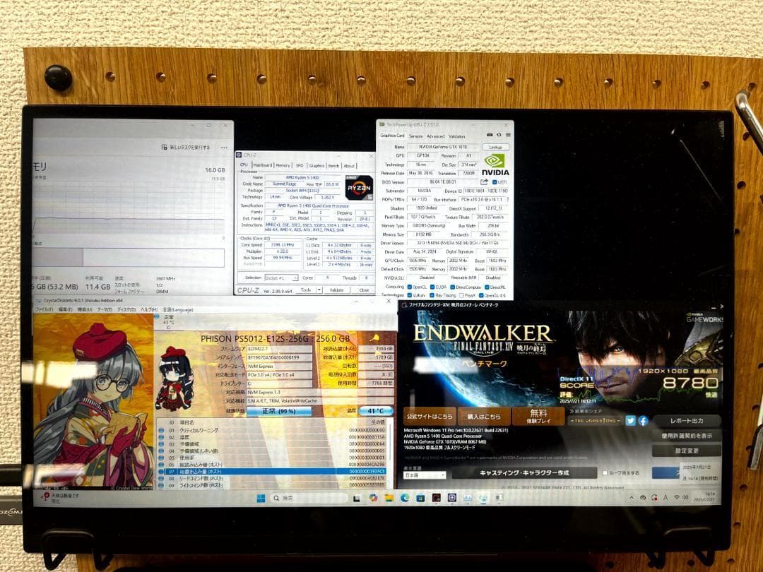 ゲーミングPC Ryzen 5 1400/GTX1070/16GB/256GB