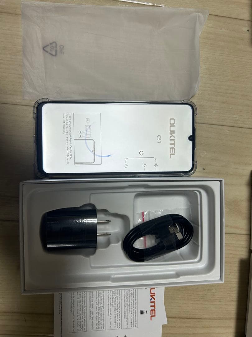 Oukitel C51 スマートフォン パープル 本体 16GB