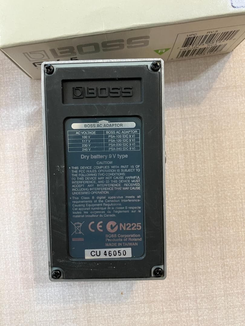 ギター BOSS RV-5 Digital Reverb