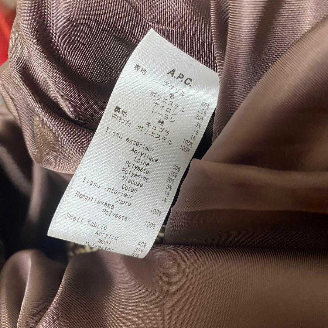 A.P.C アーペーセー　コート　ジャガード　キュプラ　美品　アウター
