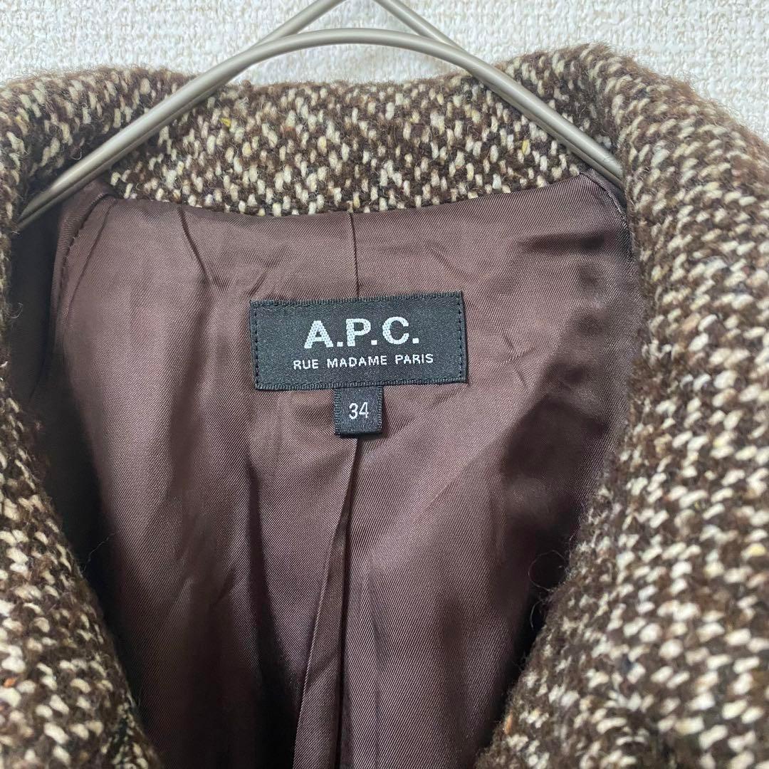 A.P.C アーペーセー　コート　ジャガード　キュプラ　美品　アウター