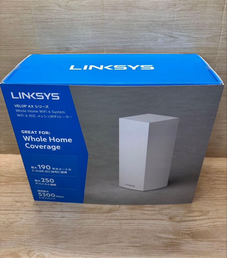 リンクシス MX5300 WiFi 6メッシュルーター AX5300トライバンド