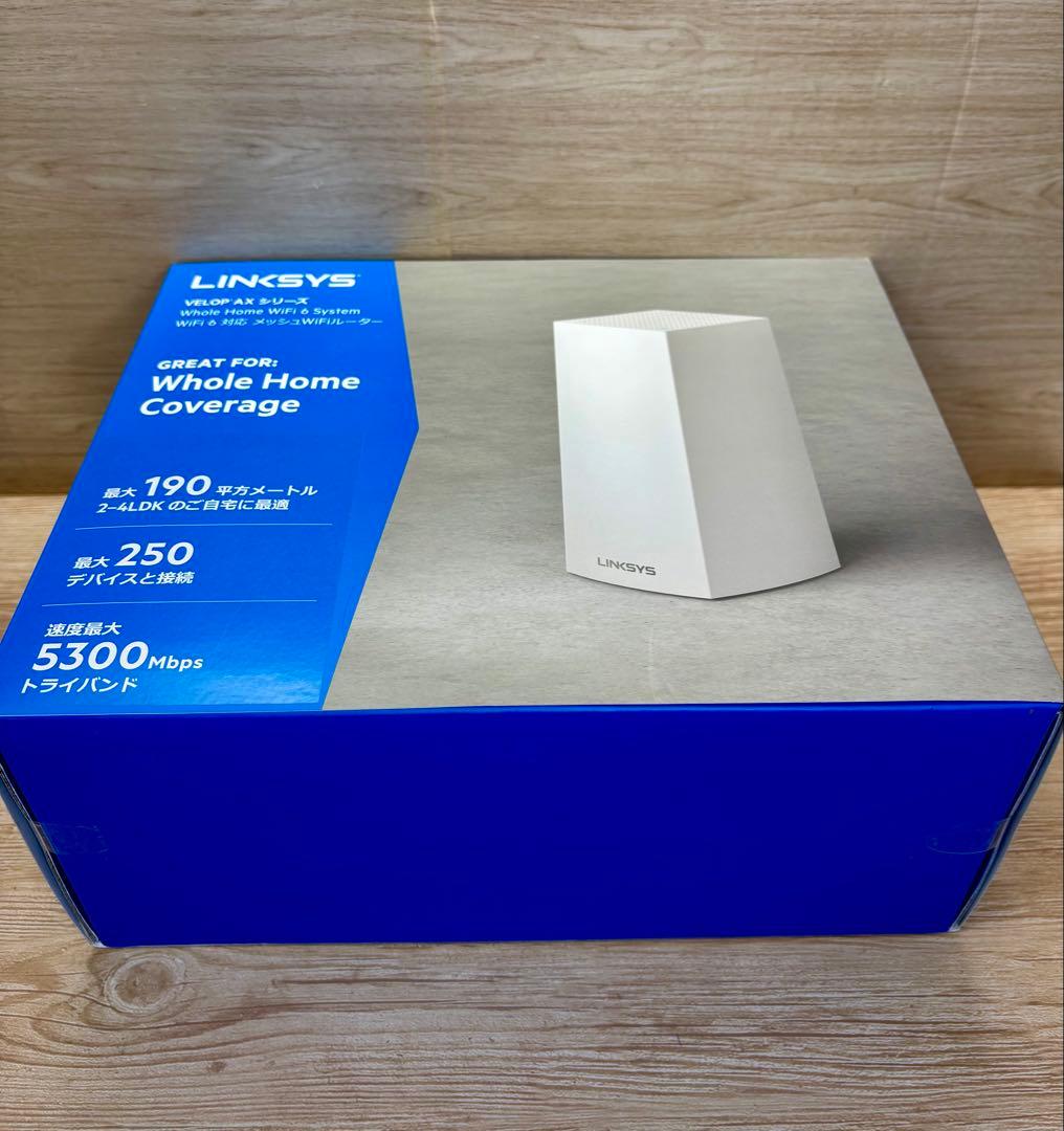 リンクシス MX5300 WiFi 6メッシュルーター AX5300トライバンド