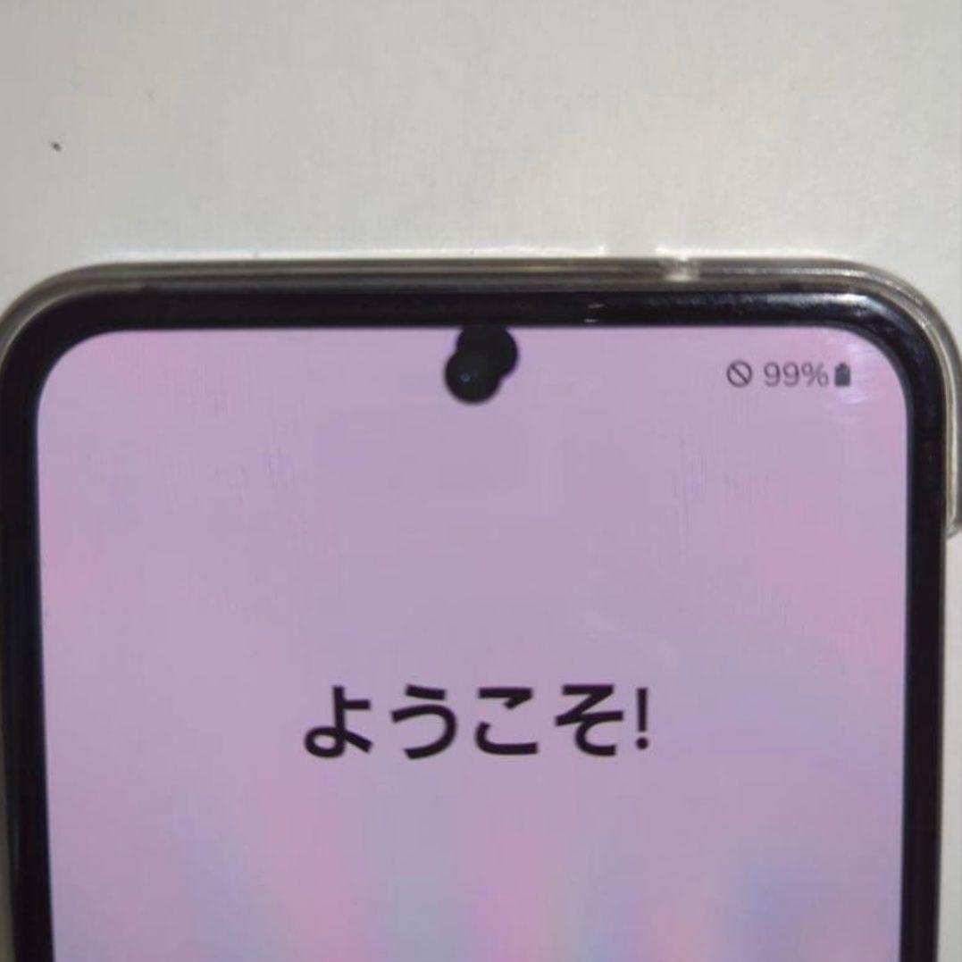 スマートフォン本体 GALAXY Zflip 4