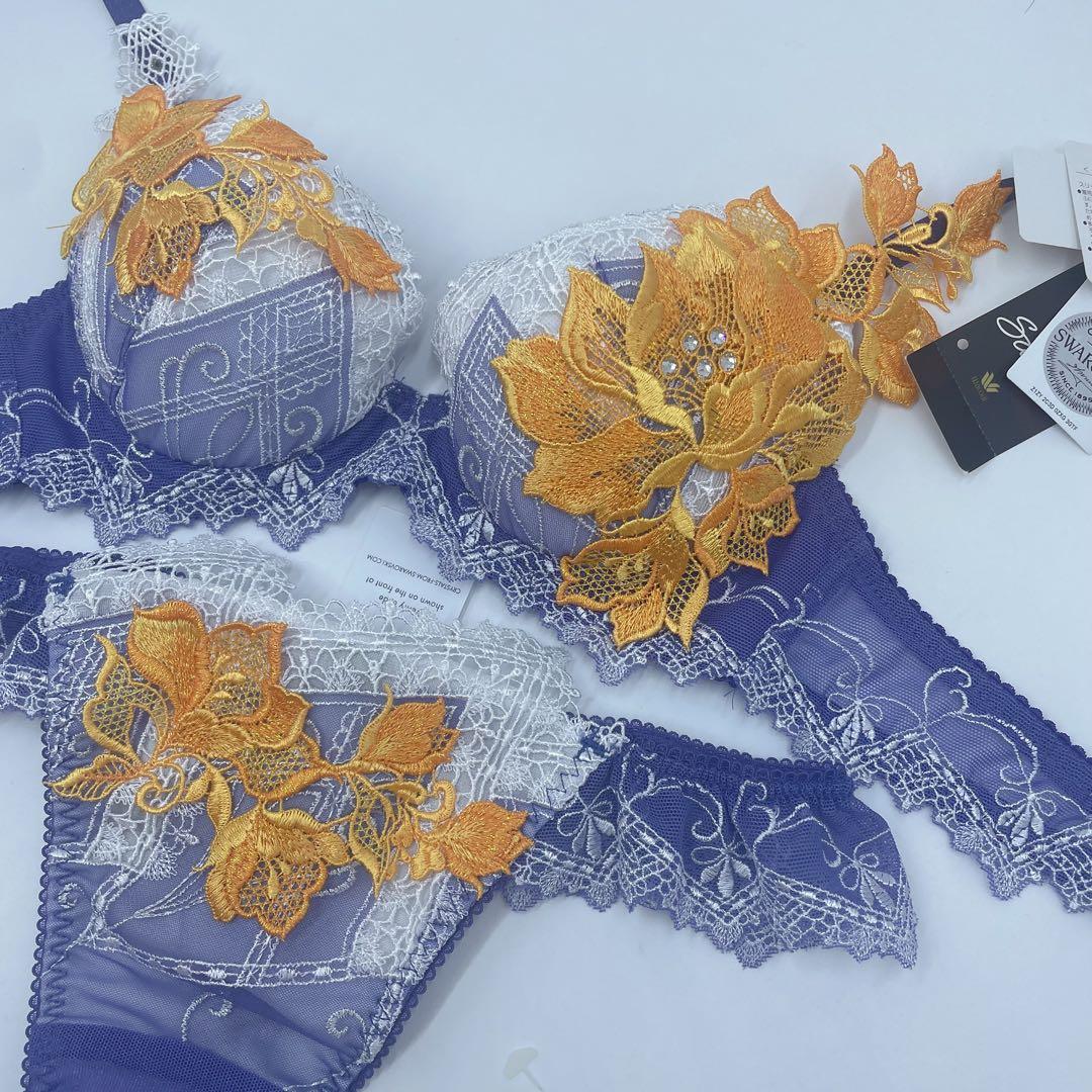 C65-Mワコール wacoal サルート 04G P-UP プッシュアップ