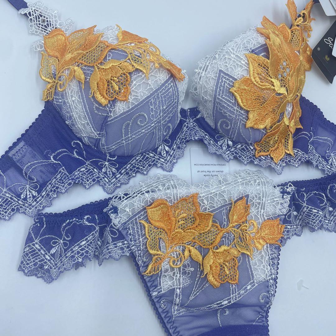 C65-Mワコール wacoal サルート 04G P-UP プッシュアップ