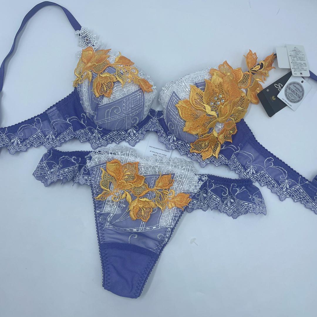 C65-Mワコール wacoal サルート 04G P-UP プッシュアップ