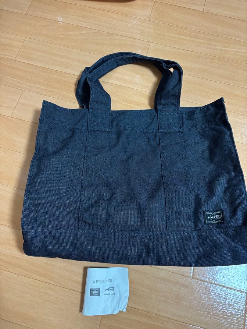 【】廃盤品 PORTER スモーキートートバッグ L