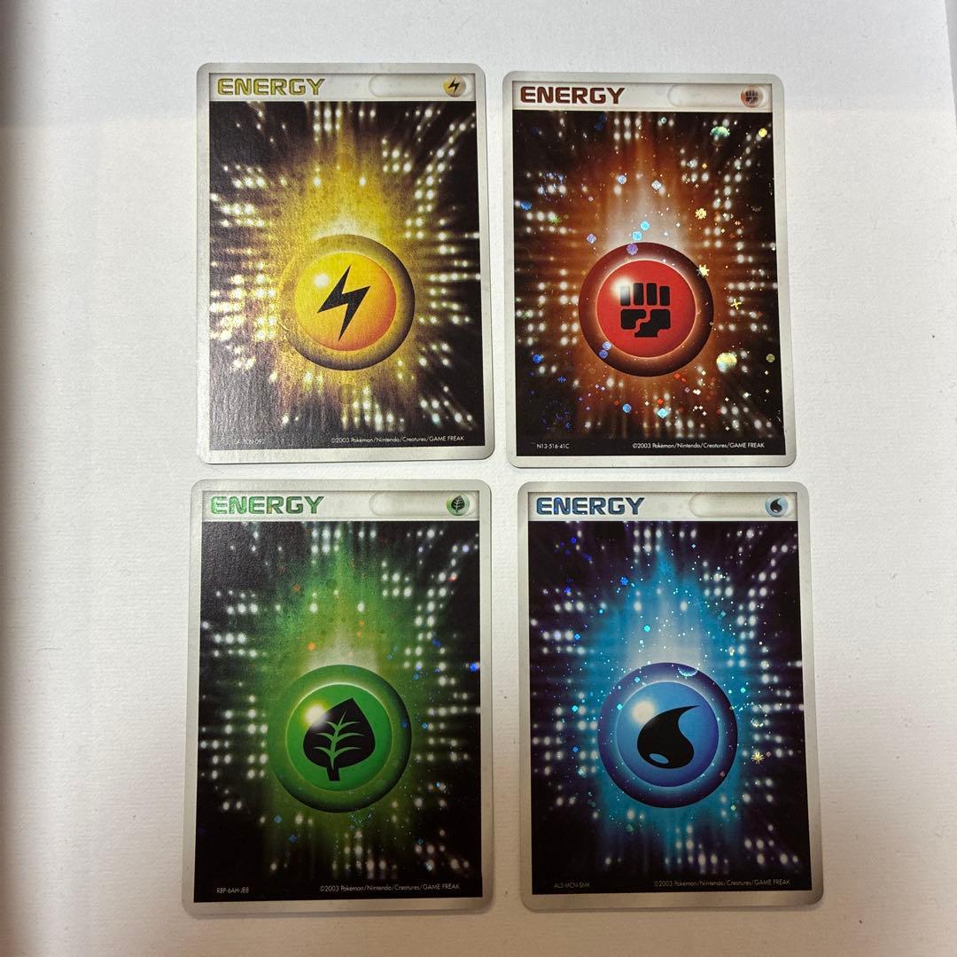 4枚セット　エネルギー キラ R8P-6AH-JE8