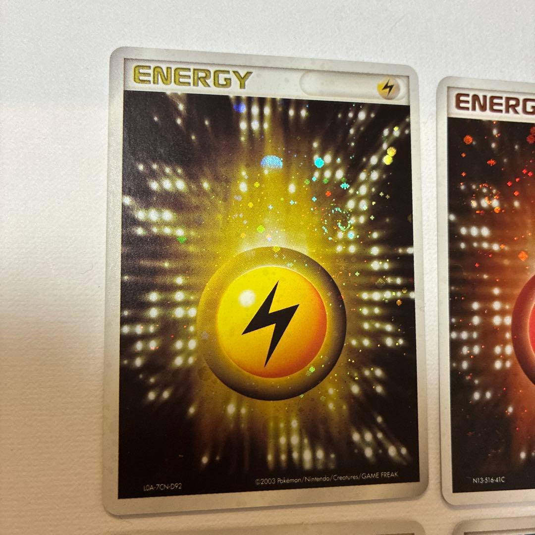 4枚セット　エネルギー キラ R8P-6AH-JE8