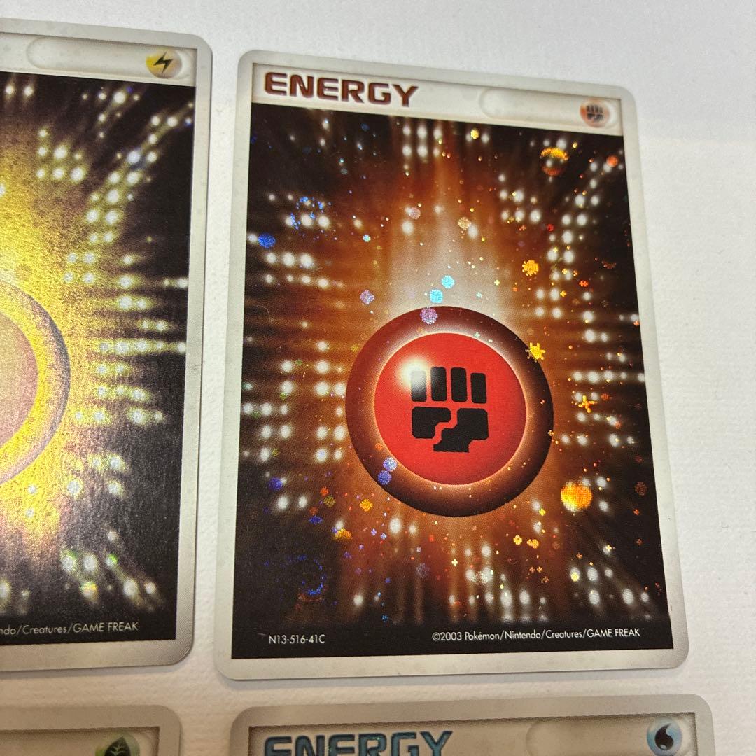 4枚セット　エネルギー キラ R8P-6AH-JE8