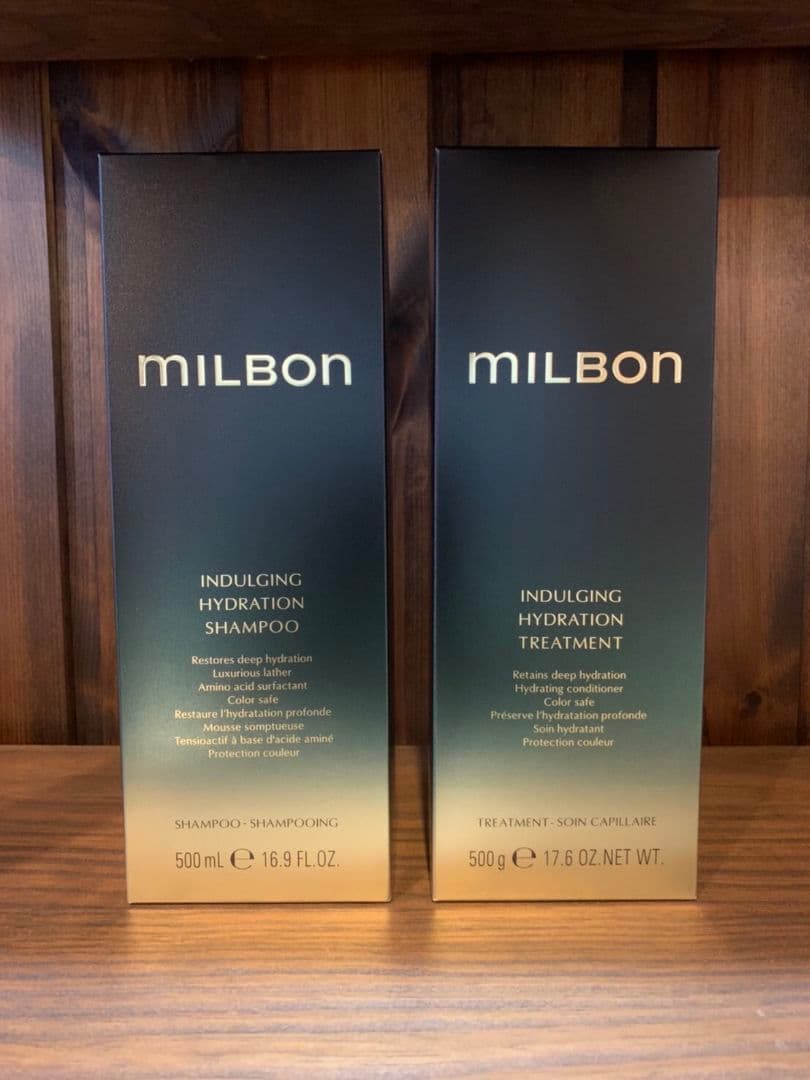 グローバルミルボンインダルジングハイドレーションシャンプートリートメント