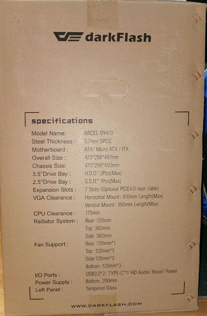 美品 dark Flash DY470 おまけ付き PCケース