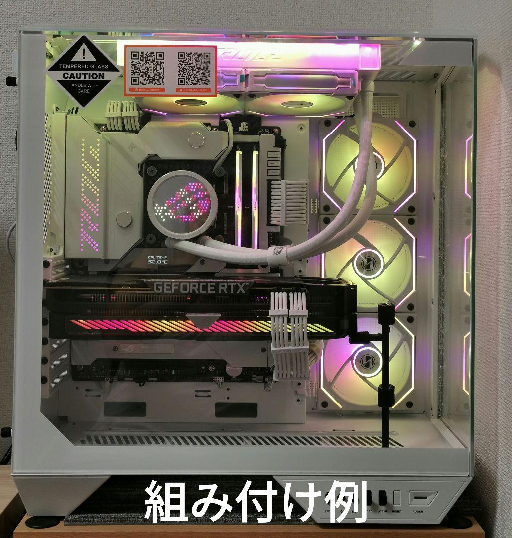 美品 dark Flash DY470 おまけ付き PCケース