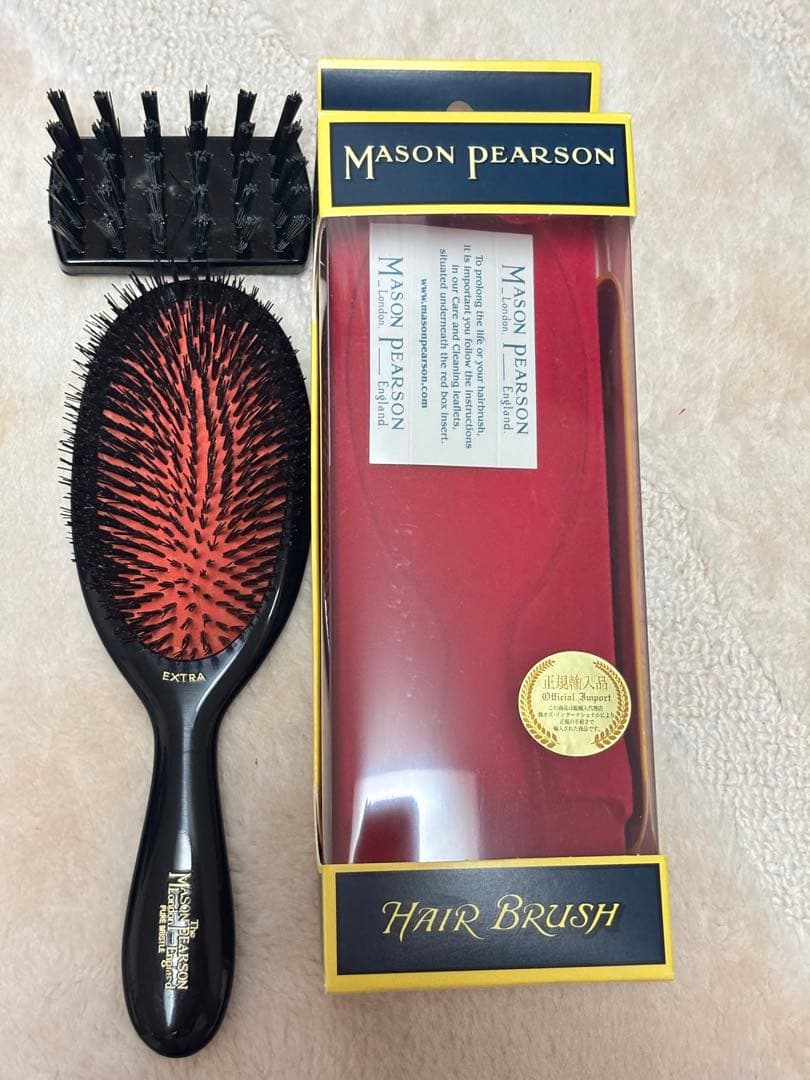 Mason Pearson ヘアブラシ Extra 黒・赤