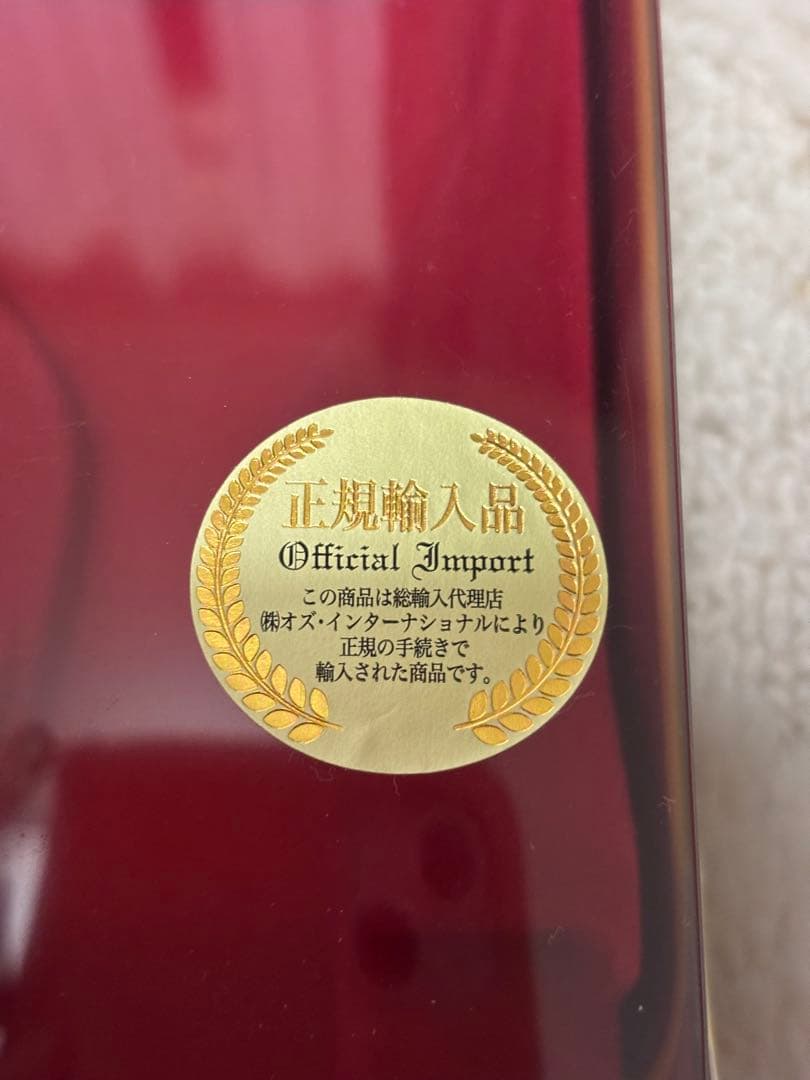 Mason Pearson ヘアブラシ Extra 黒・赤