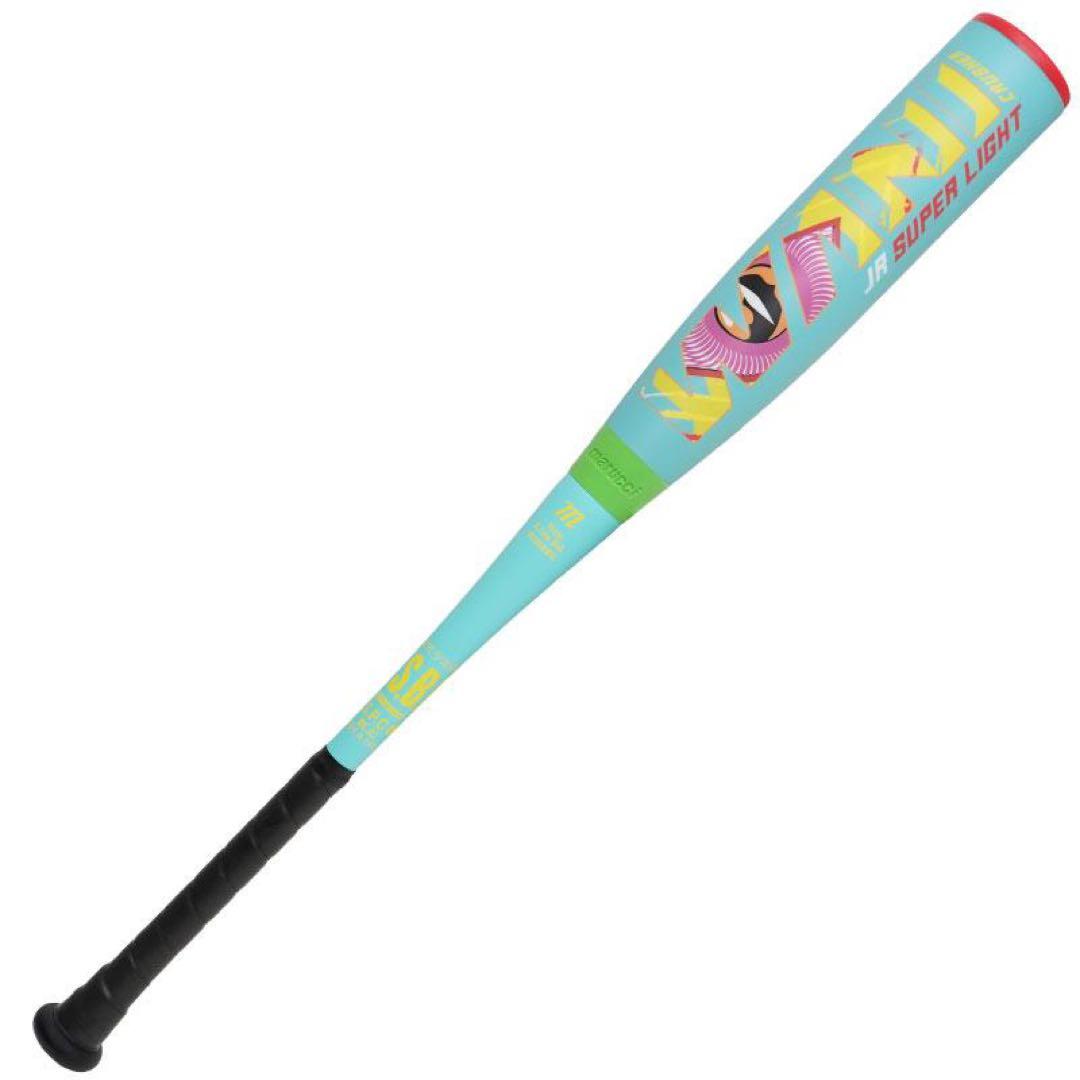 超高級品！ワニクラッシャージュニアスーパーライト76cm 定価38,500円税込