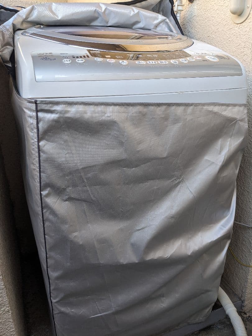 東芝 TOSHIBA ◆ 縦型洗濯乾燥機 AW-80VG ◆ 手渡し900円