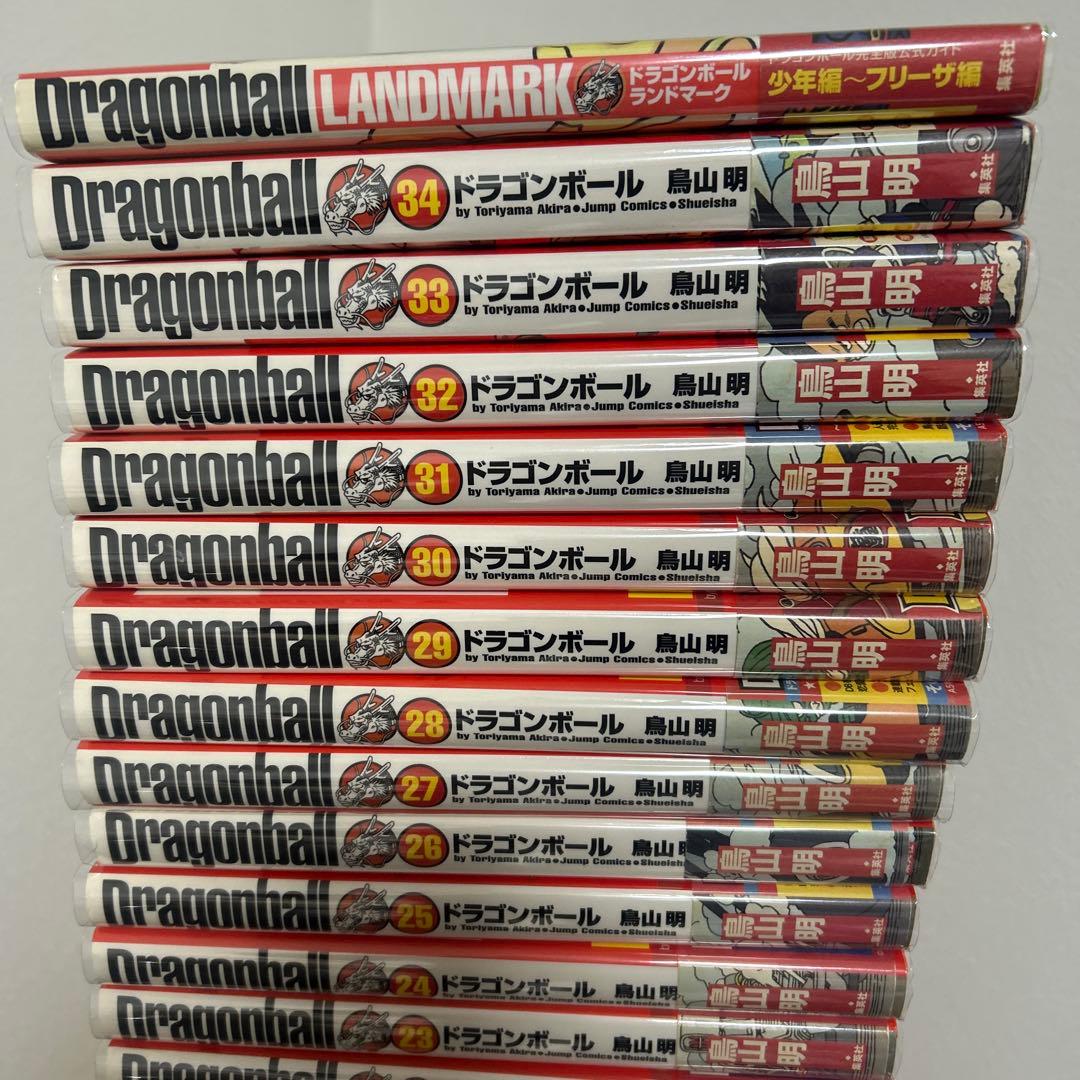 全巻帯び付き　ドラゴンボール 完全版全34巻セット　全巻初版　ガイドブック付き