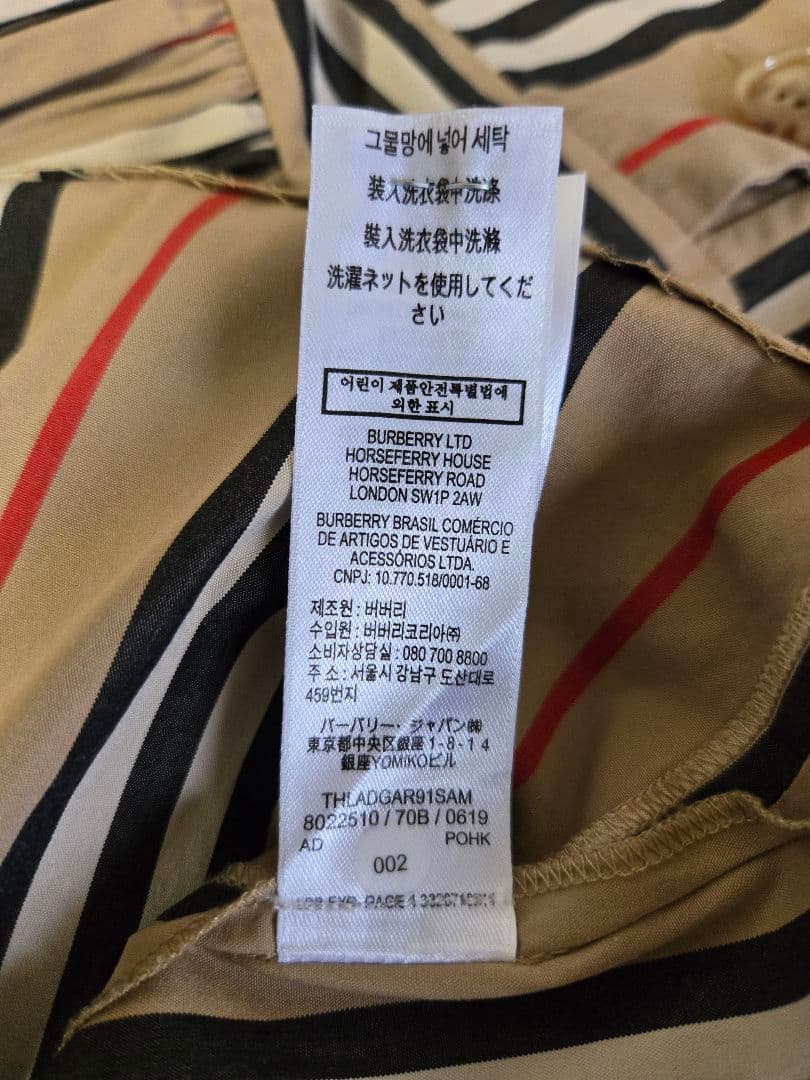 バーバリー　キッズ　チルドレン　　ワンピース