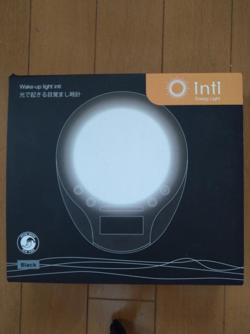 【美品】inti Energy Light 光で起きる目覚まし時計 inti4s