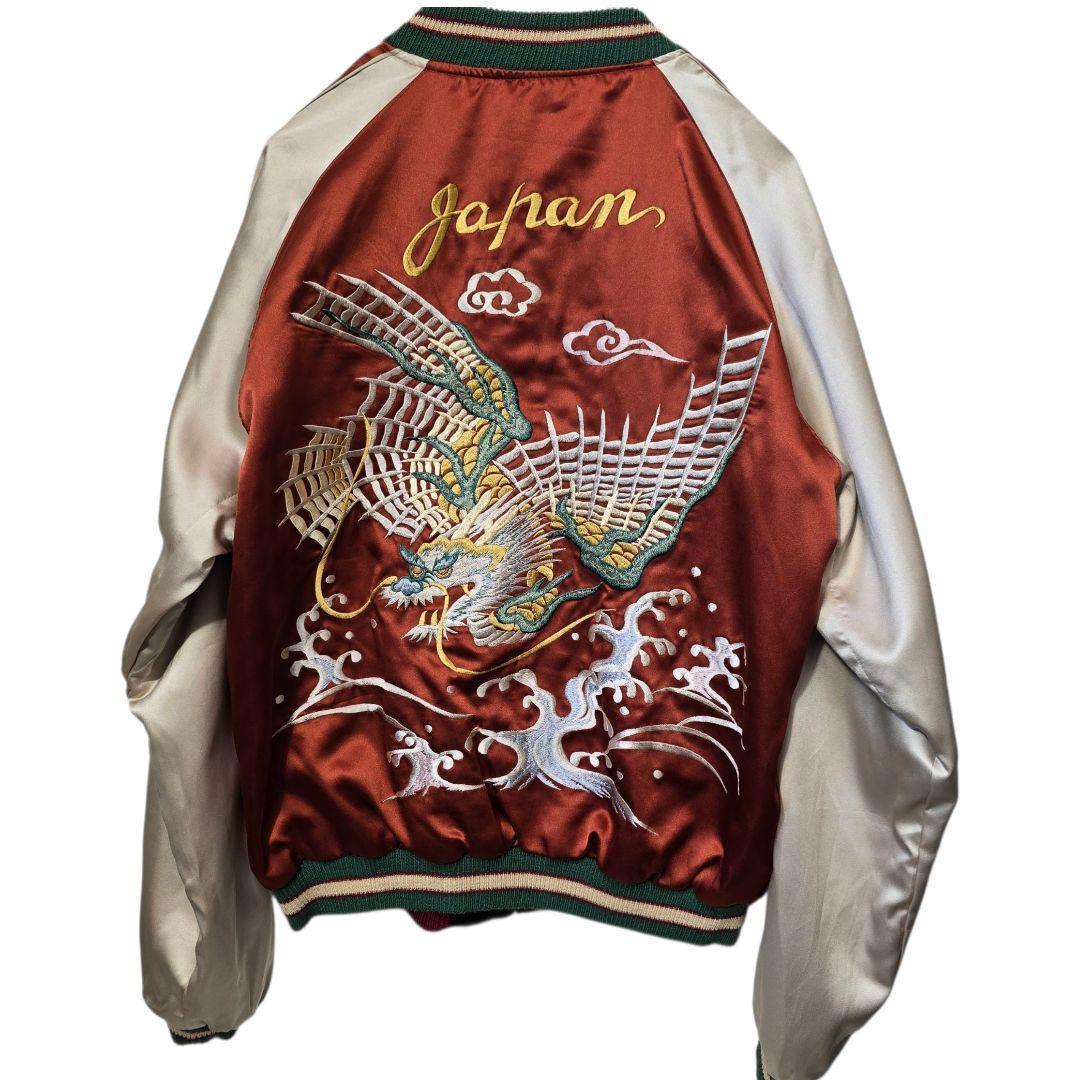 テーラー東洋 スカジャン リバーシブル 刺繍 M品番 希少 L