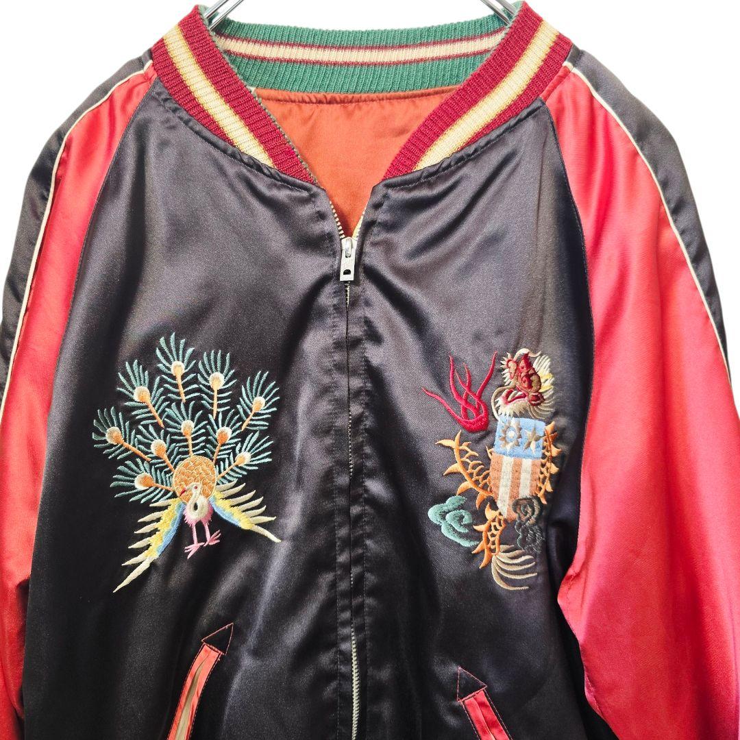 テーラー東洋 スカジャン リバーシブル 刺繍 M品番 希少 L