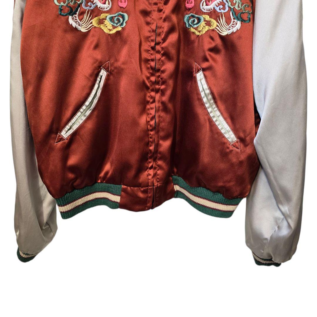 テーラー東洋 スカジャン リバーシブル 刺繍 M品番 希少 L