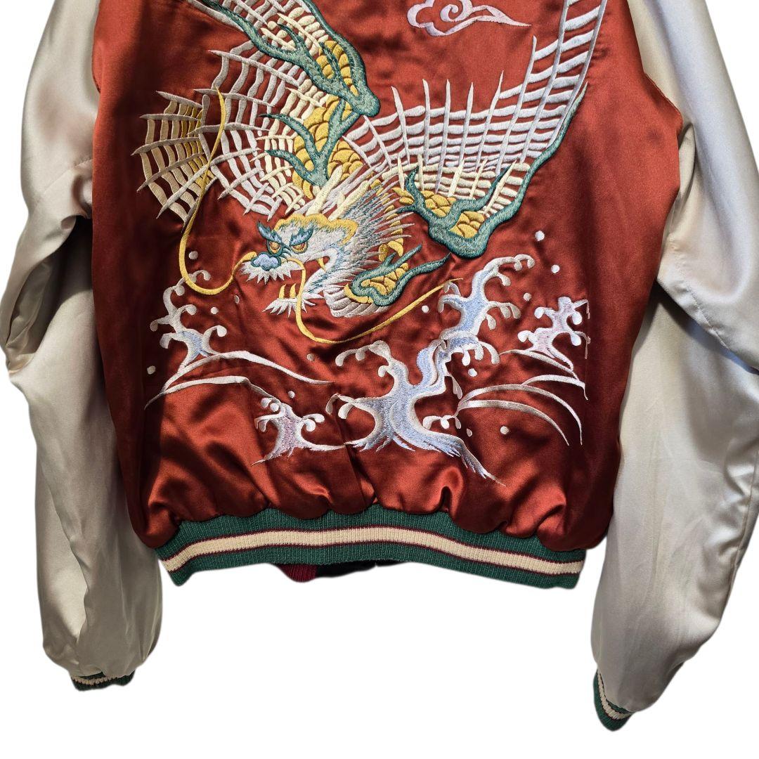 テーラー東洋 スカジャン リバーシブル 刺繍 M品番 希少 L