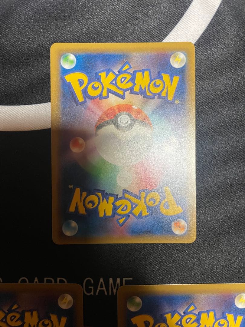 ポケモンカード 美品　カビゴン R ながらぐい　カナヘイ
