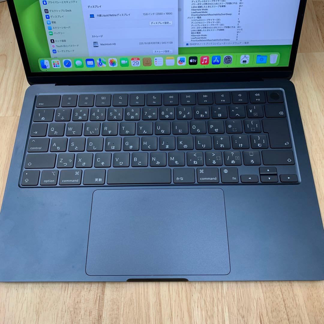 MacBook Air 13インチ M2チップ ミッドナイト2022年 送料無料