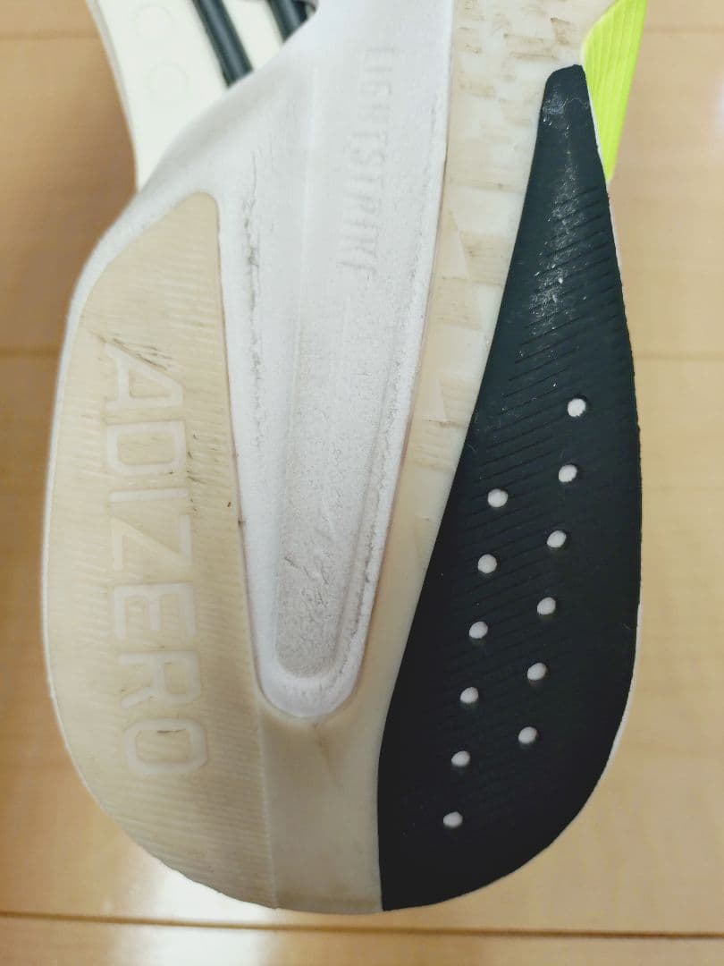 アディダス　アディゼロボストン13