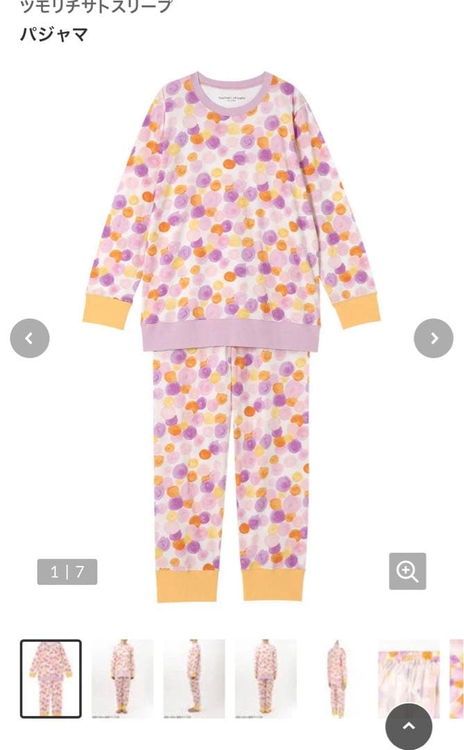 ワコール　ツモリチサト　パジャマ　4Lサイズ　 UDX551 PI