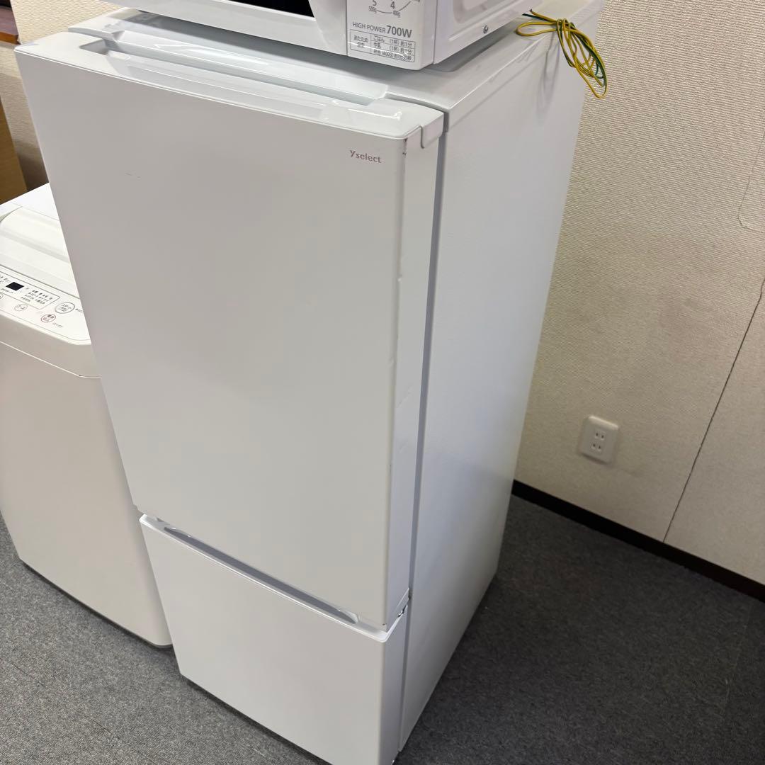 新生活応援セット　冷蔵庫・洗濯機・電子レンジ