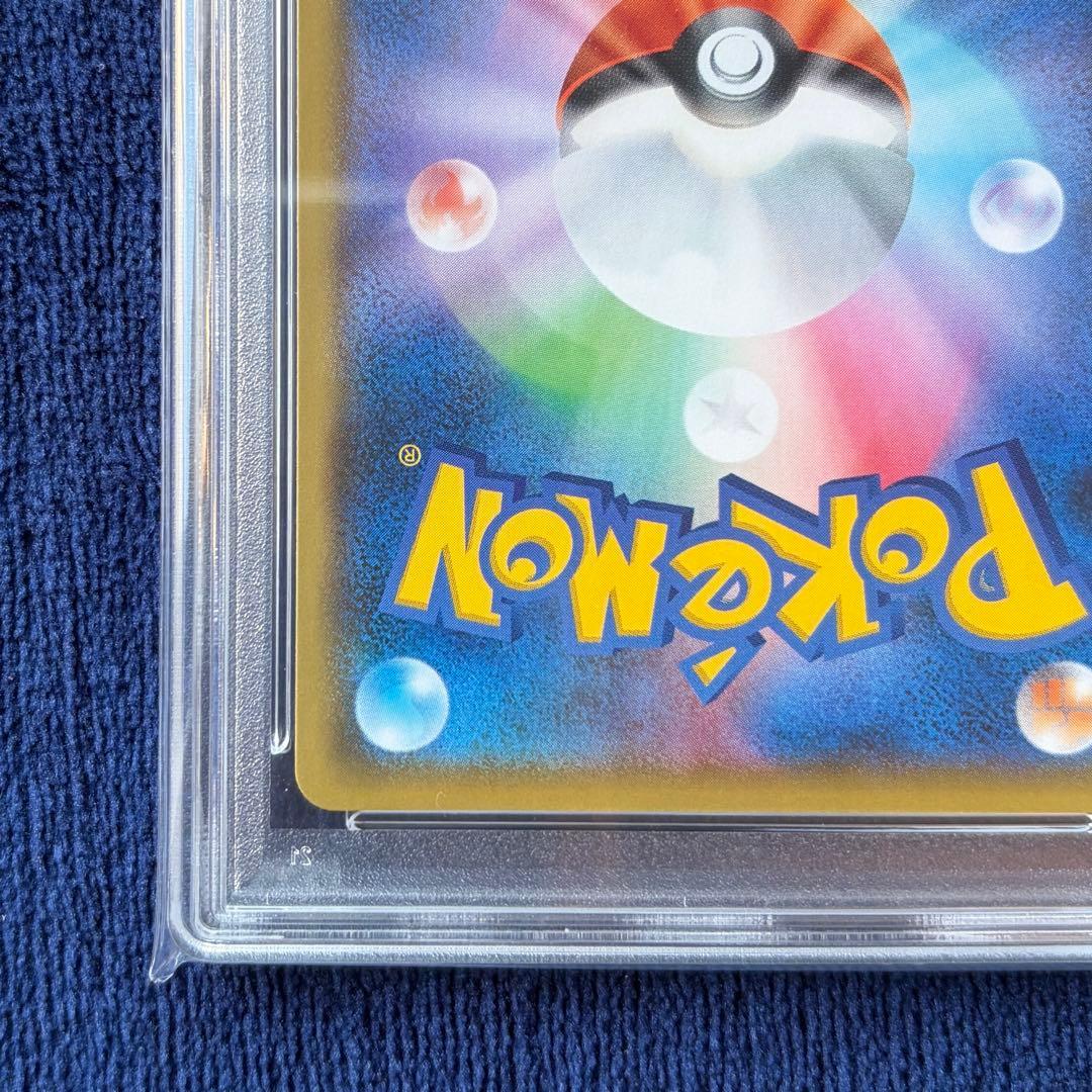 【PSA10】サーナイトex δ-デルタ種Pプロモ25th ポケモンカードゲーム