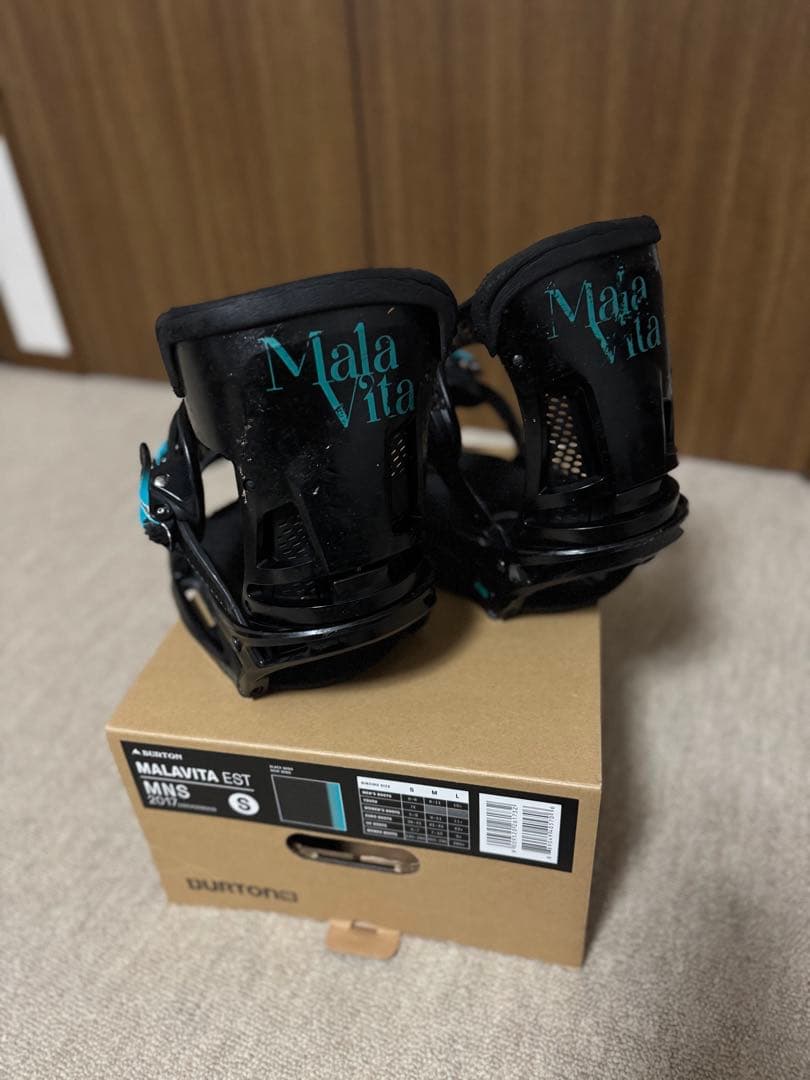 Burton MALAVITA EST マラビータ Sサイズ2017