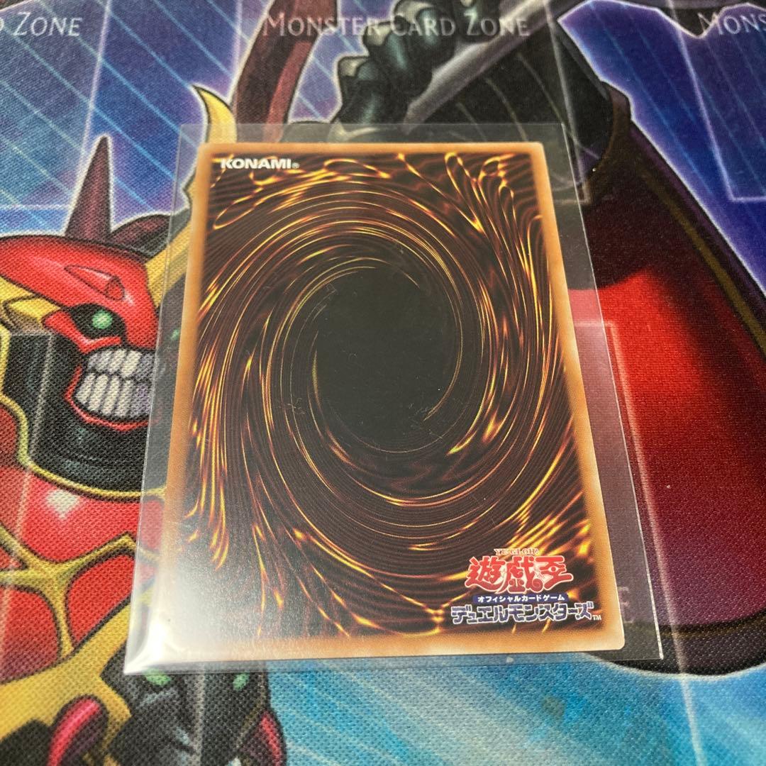 ガーデンローズメイデン プリズマ 絵違い