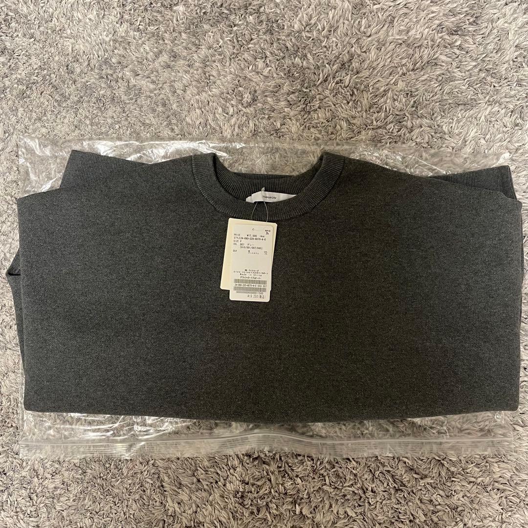 【タグ付き新品】フレームワーク / ダブルジャガードプルオーバー 2024AW